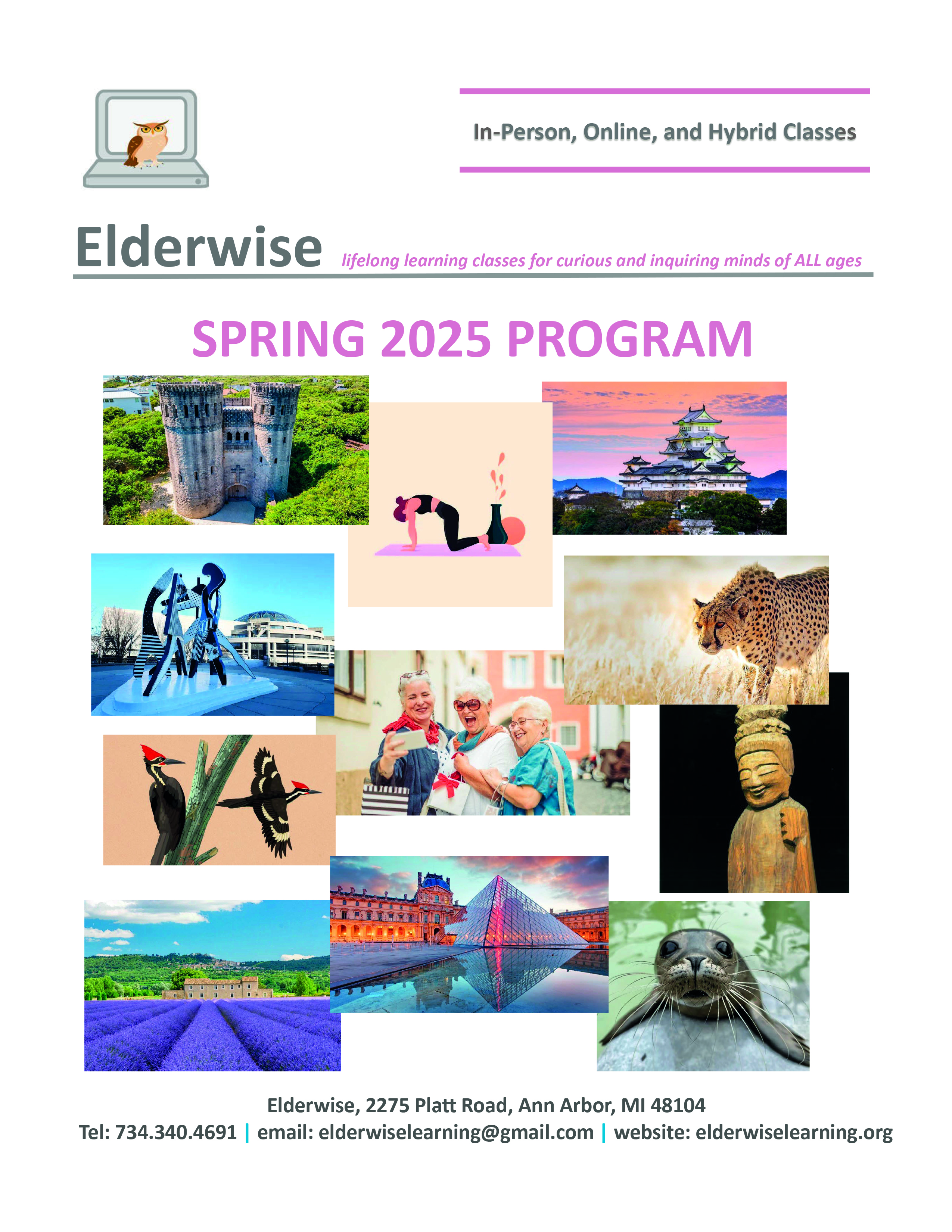 View Catalog